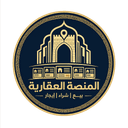 شعار المنصة العقارية